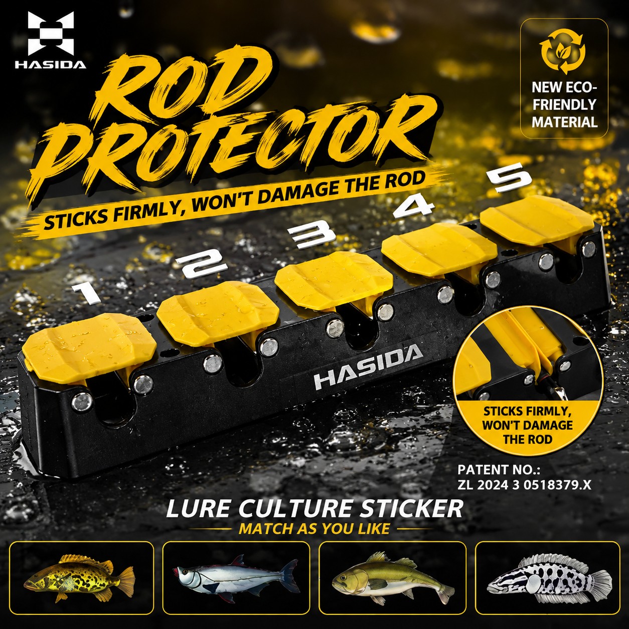 Fishing Rod Holder - حامل صنارة صيد مثبت على الحائط