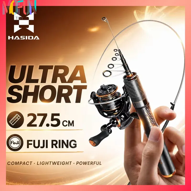 Fishing Rod Guide Replacement - عصا صيد هاسيدا بترفلاي تلسكوبية خفيفة