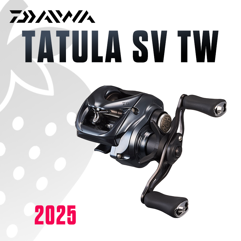 بكرة صيد DAIWA 2025 TATULA SV  - مراجعة Abu Garcia Reel Max وسعره